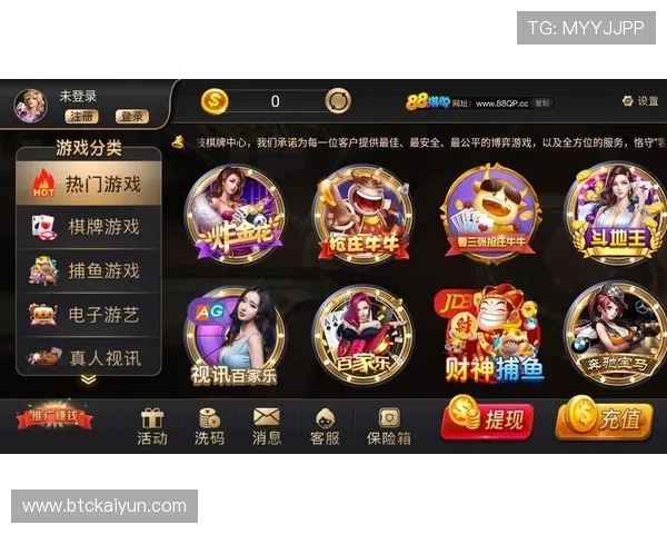 开云棋牌网址最新优惠活动，丰富奖励助力玩家轻松赢取丰厚奖金