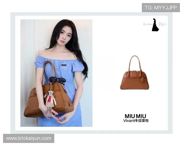 开云集团旗下品牌miumiu的明星代言与合作项目，彰显品牌魅力与影响力